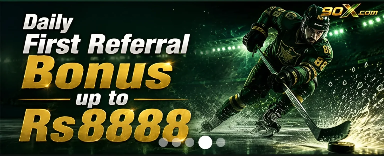 90X Download