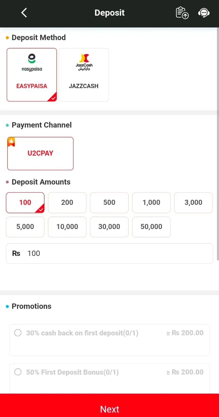 90X Game Deposit